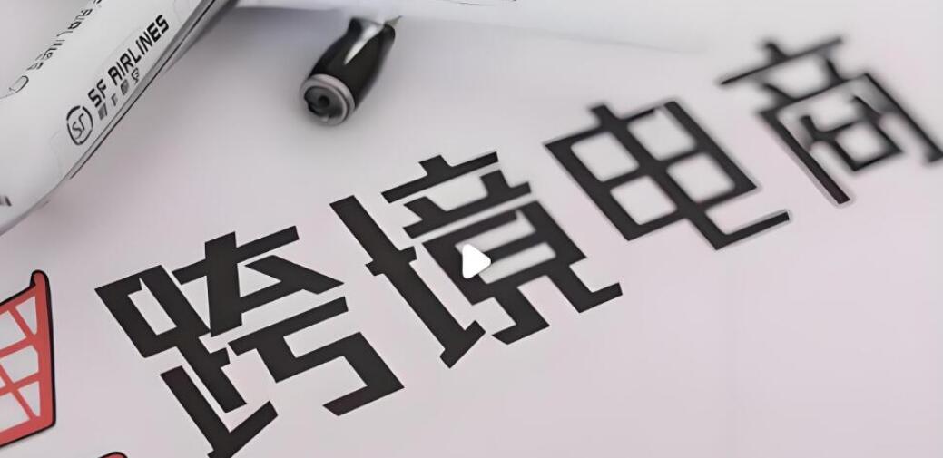 QQ截图20250817182618.jpg